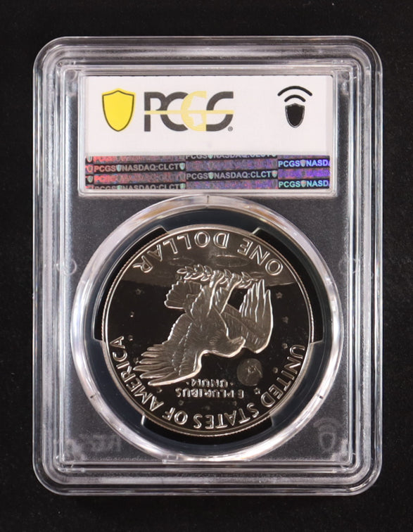 1977-S Eisenhower Silver $1 Dollar - Deep Cameo Proof (PCGS PR69DCAM)